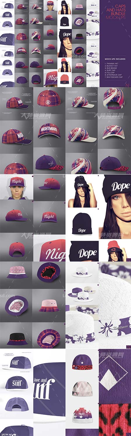 CAPS & HATS MOCK-UPs BUNDLE 7 in 1,帽子品牌展示模型(7套合集版)